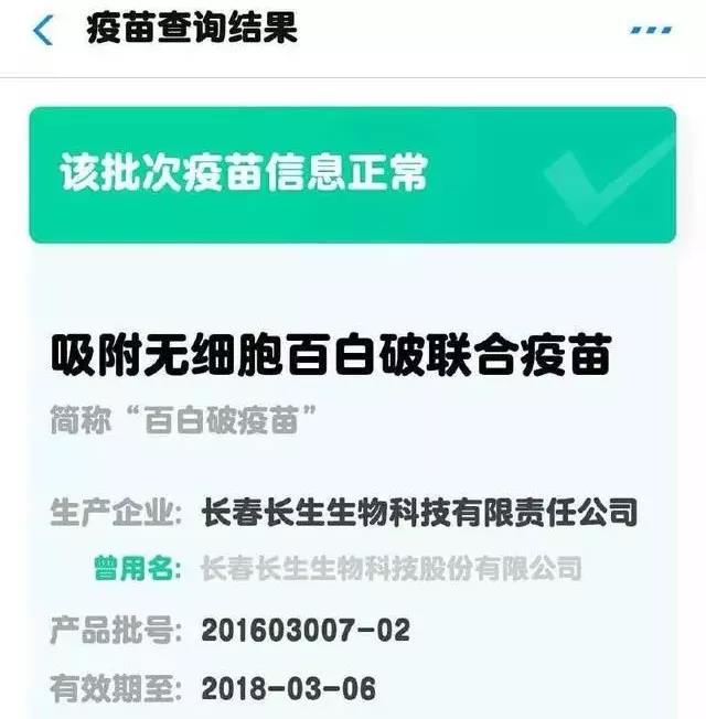  佛罗伦萨队长涉嫌赌球遭调查俱乐部紧急回应  